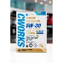 Dầu nhờn động cơ xăng_diesel CWORKS SP_GF- 6A 5W-30 4L Nhật Bản.webp